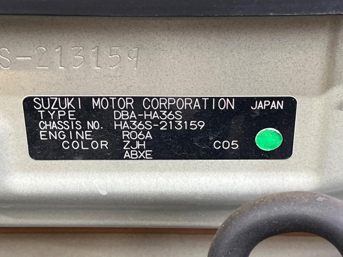 2015 Suzuki Alto DBA-HA36S (UW-6a13f0041f6a2)[1]