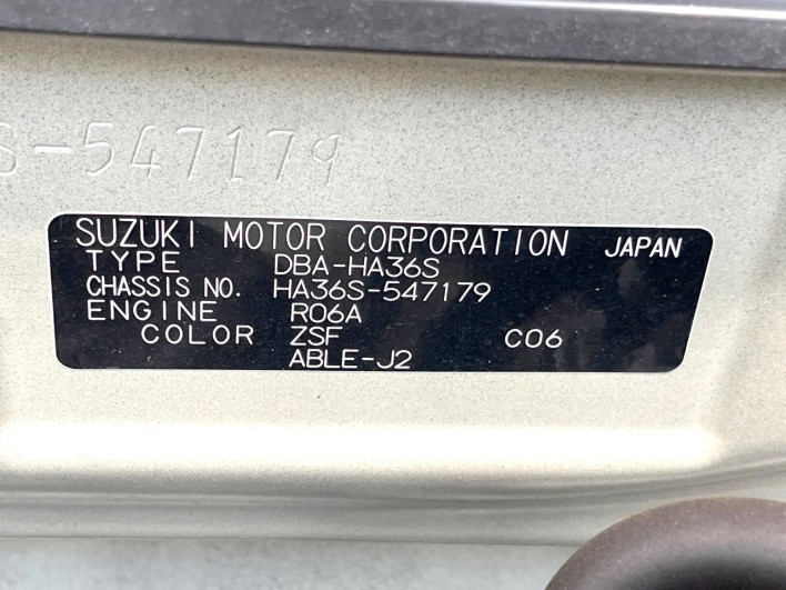 2020 Suzuki Alto DBA-HA36S (UW-6a13f0050f4f5)[1]