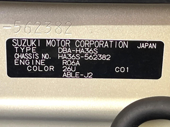 2020 Suzuki Alto DBA-HA36S (UW-6a13f0052c469)[1]