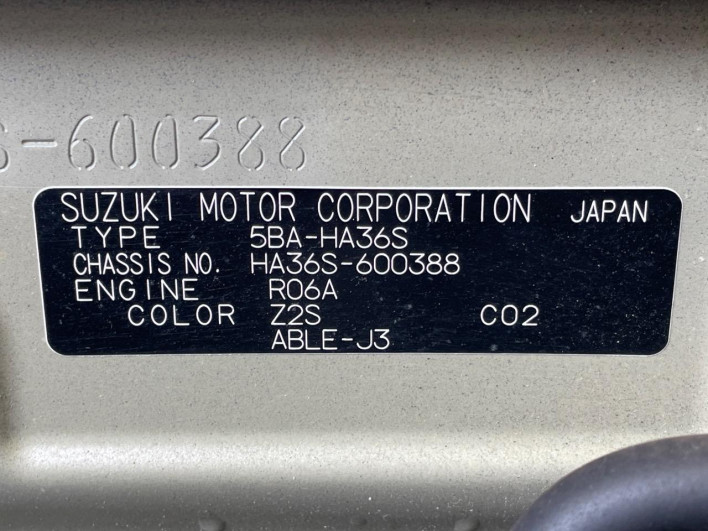 2020 Suzuki Alto 5BA-HA36S (UW-6a13f0056199b)[1]