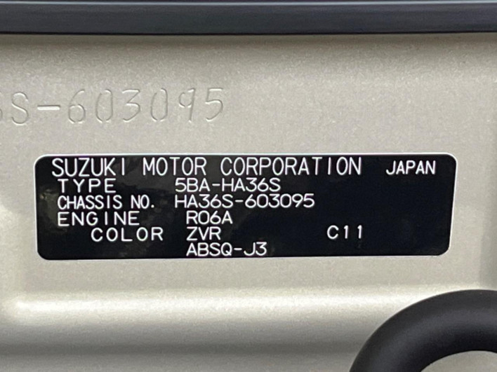 2021 Suzuki Alto 5BA-HA36S (UW-6a13f005eae7b)[1]