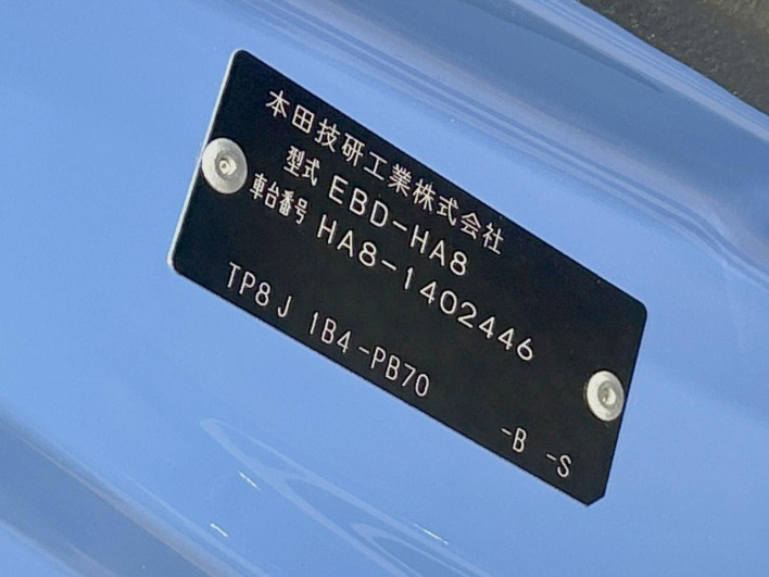2018 Honda Acty Truck EBD-HA8 (UW-6a13f0078bbe6)[1]
