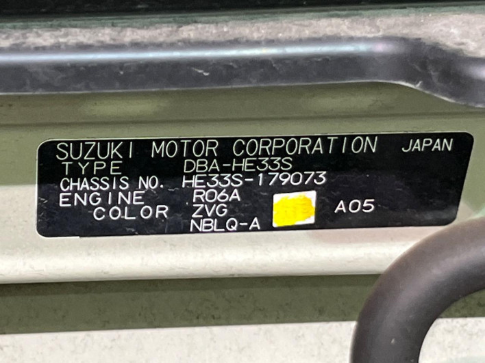 2017 Suzuki ALTO Lapin DBA-HE33S (UW-6a13f00bc4347)[1]