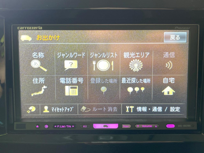 2015 Suzuki Jimny ABA-JB23W (UW-6a13f013f22f7)[6]