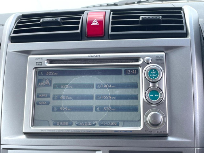 2009 Honda Zest Spark DBA-JE1 (UW-6a13f01d32018)[29]