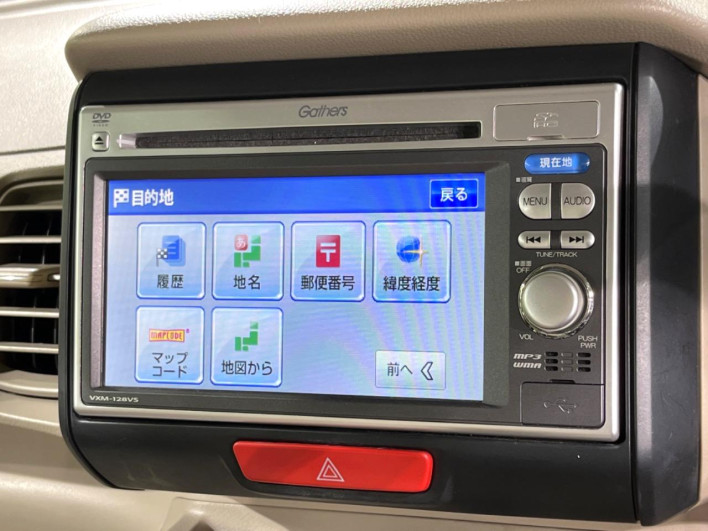 2012 Honda N-BOX DBA-JF1 (UW-6a13f01d3e9f7)[16]