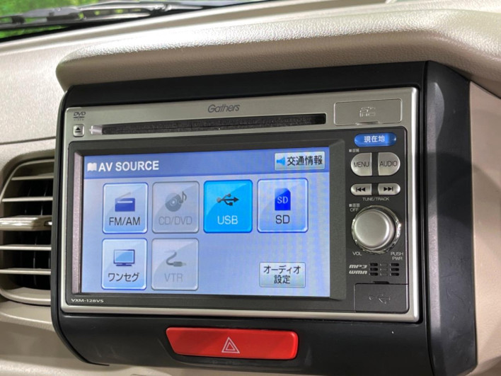 2012 Honda N-BOX DBA-JF1 (UW-6a13f01d3e9f7)[17]