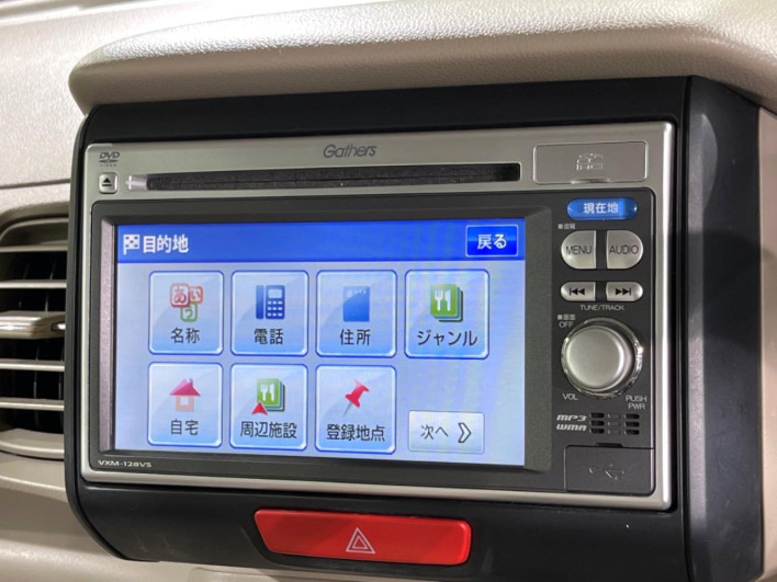 2012 Honda N-BOX DBA-JF1 (UW-6a13f01d3e9f7)[15]