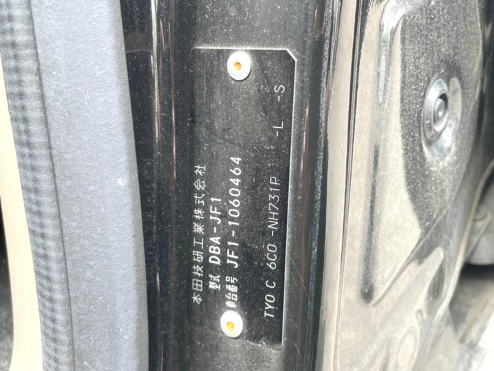 2012 Honda N-BOX DBA-JF1 (UW-6a13f01d61a2b)[1]
