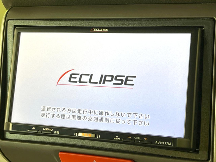 2017 Honda N-BOX DBA-JF1 (UW-6a13f0221d8b8)[24]