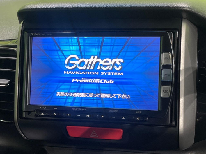 2013 Honda N-BOX CUSTOM DBA-JF1 (UW-6a13f022acd49)[28]