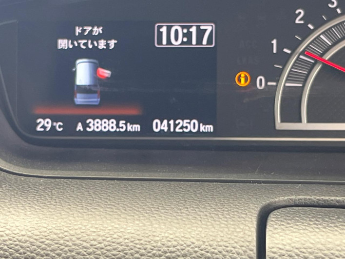 2021 Honda N-BOX CUSTOM 6BA-JF3 (UW-6a13f02ecaa02)[2]