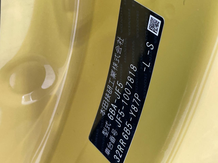 2023 Honda N-BOX 6BA-JF5 (UW-6a13f031b1365)[1]