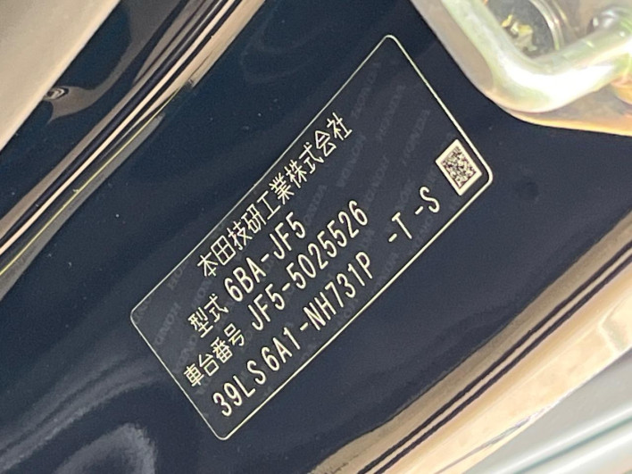 2026 Honda N-BOX Joy 6BA-JF5 (UW-6a13f03876f4e)[1]