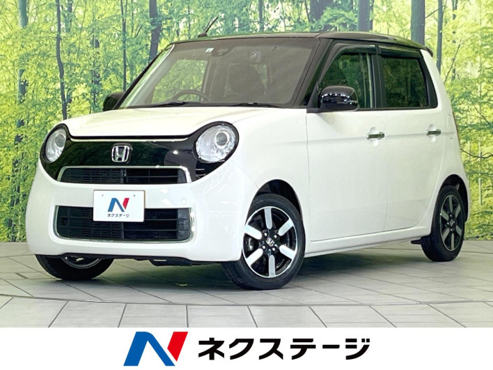 2015 Honda N-ONE DBA-JG1 (UW-6a13f03a6a29f)[3]