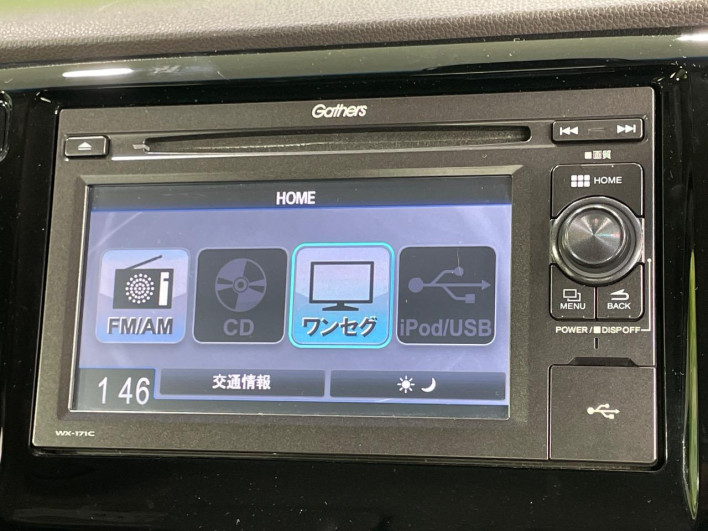 2017 Honda N-WGN DBA-JH1 (UW-6a13f03bb1d9e)[13]
