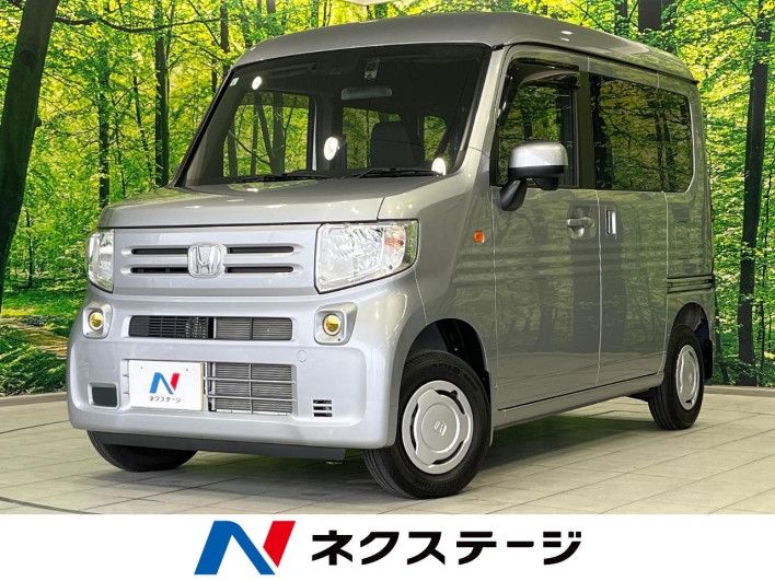 2024 Honda N-VAN 5BD-JJ2 (UW-6a13f0408e569)[3]