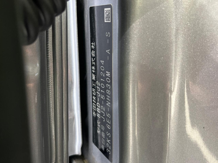 2024 Honda N-VAN 5BD-JJ2 (UW-6a13f0408e569)[1]