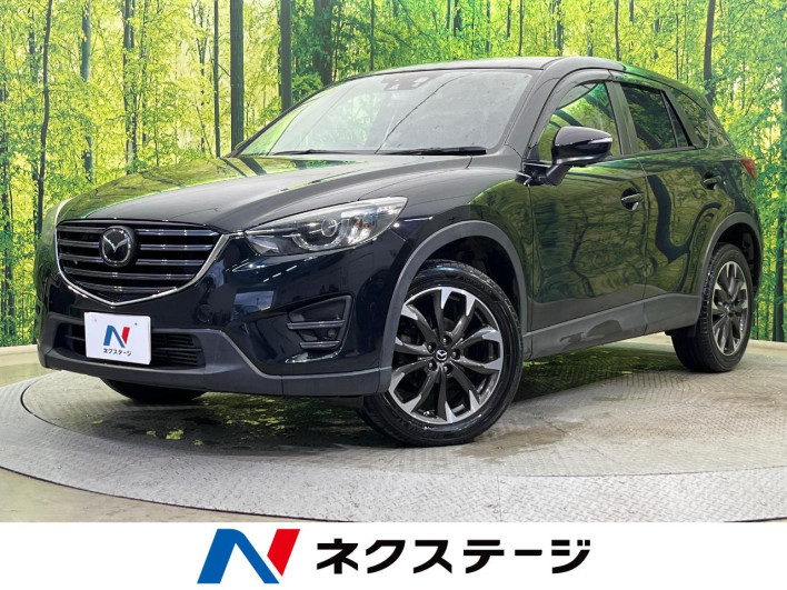 2015 Mazda CX-5 LDA-KE2FW (UW-6a13f044210a5)[3]