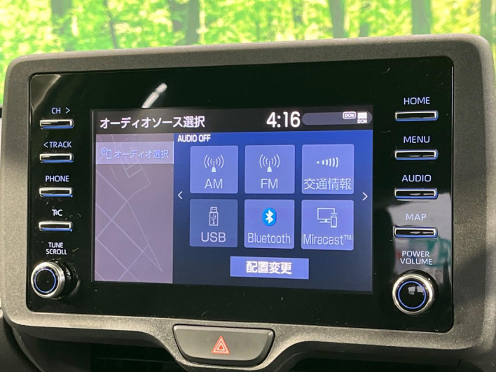 2020 Toyota Yaris 5BA-KSP210 (UW-6a13f050ece5b)[29]