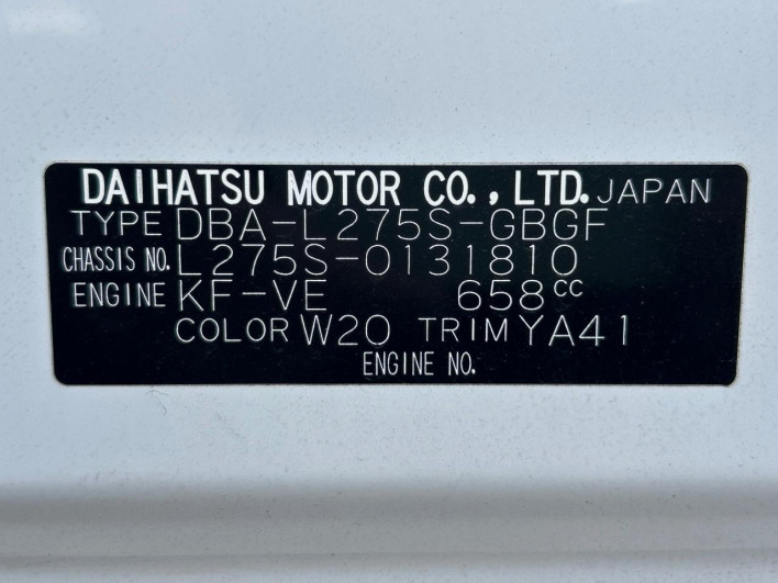 2011 Daihatsu Mira DBA-L275S (UW-6a13f052c5593)[1]