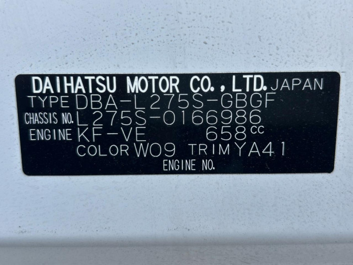 2013 Daihatsu Mira DBA-L275S (UW-6a13f052cb222)[1]