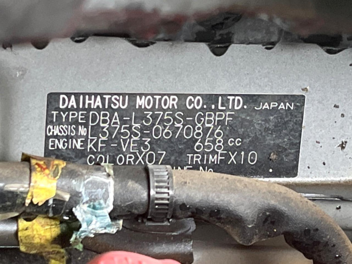 2013 Daihatsu Tanto DBA-L375S (UW-6a13f0536d0d2)[1]
