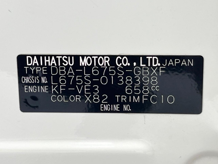 2013 Daihatsu Mira Cocoa DBA-L675S (UW-6a13f0546a9ef)[1]