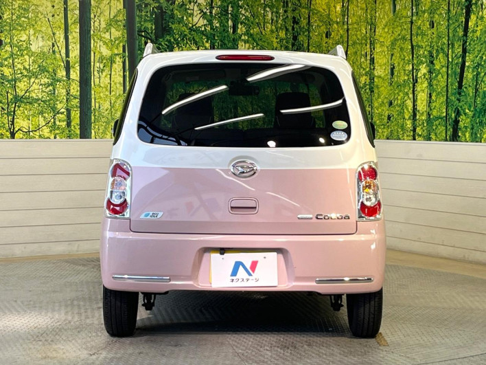 2013 Daihatsu Mira Cocoa DBA-L675S (UW-6a13f0546a9ef)[28]