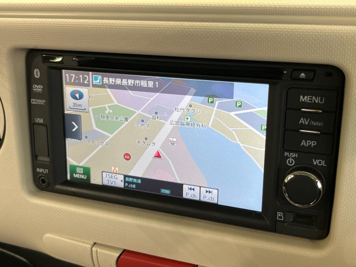 2015 Daihatsu Mira Cocoa DBA-L685S (UW-6a13f05563495)[10]