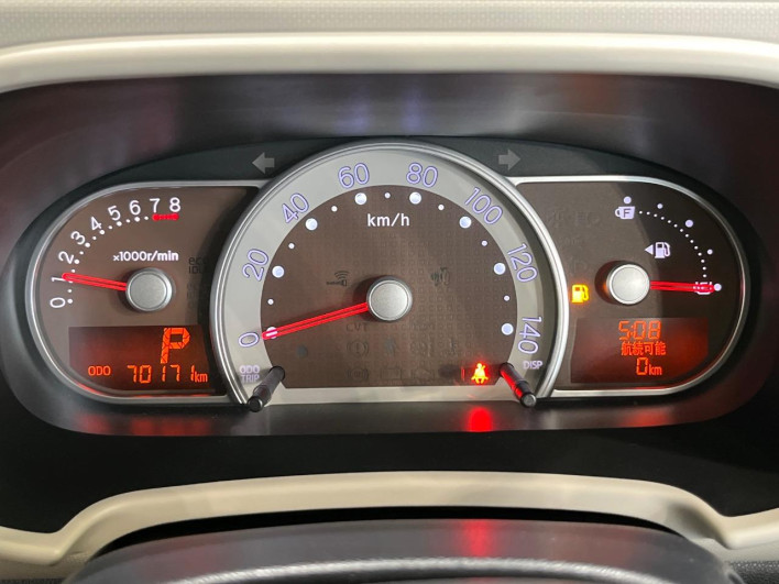 2015 Daihatsu Mira Cocoa DBA-L685S (UW-6a13f05563495)[14]