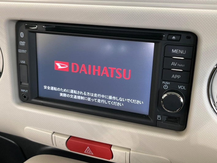 2015 Daihatsu Mira Cocoa DBA-L685S (UW-6a13f05563495)[9]