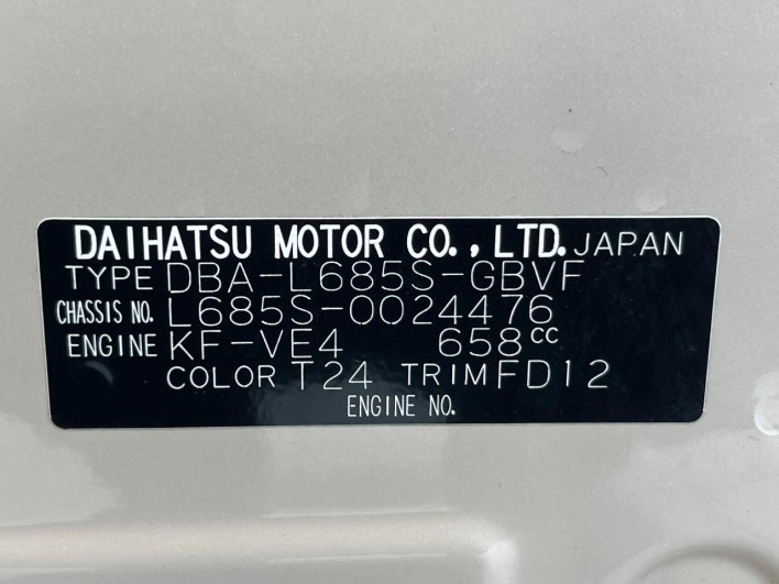 2015 Daihatsu Mira Cocoa DBA-L685S (UW-6a13f05563495)[1]