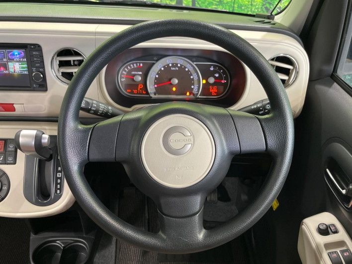 2015 Daihatsu Mira Cocoa DBA-L685S (UW-6a13f05563495)[28]