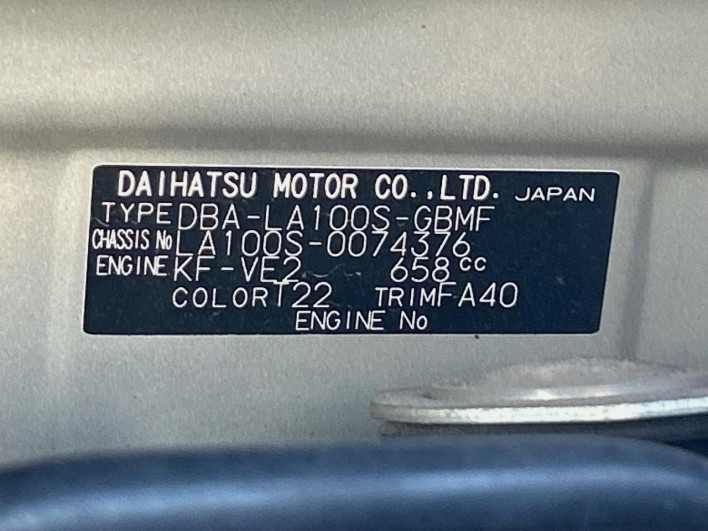 2011 Daihatsu Move DBA-LA100S (UW-6a13f055c9855)[1]