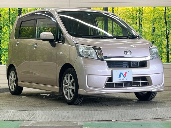 2014 Daihatsu Move DBA-LA100S (UW-6a13f056df576)[6]