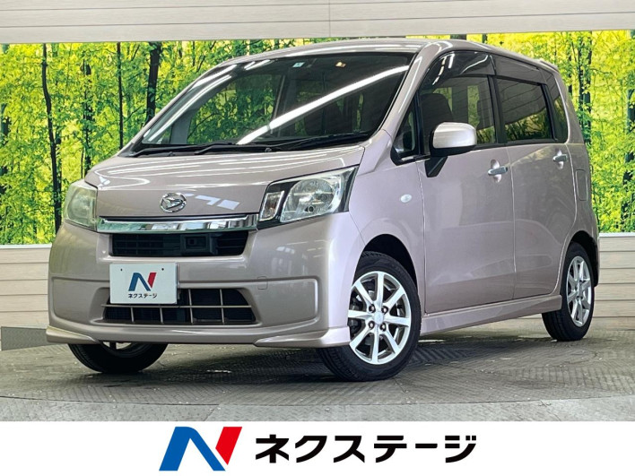 2014 Daihatsu Move DBA-LA100S (UW-6a13f056df576)[3]