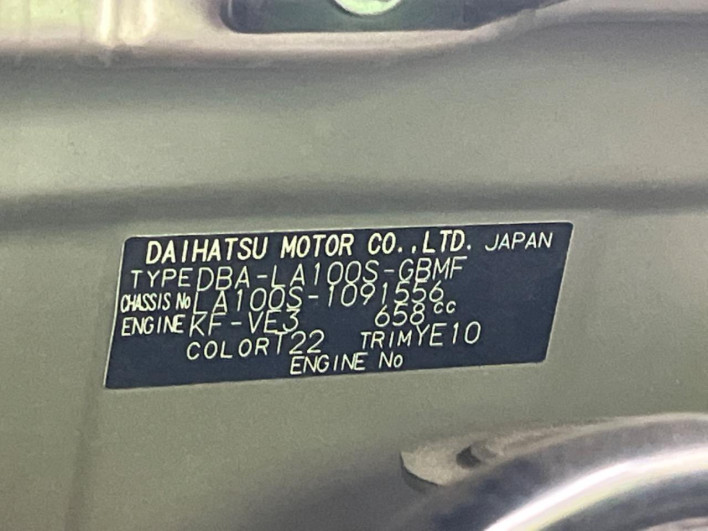 2014 Daihatsu Move DBA-LA100S (UW-6a13f056df576)[1]