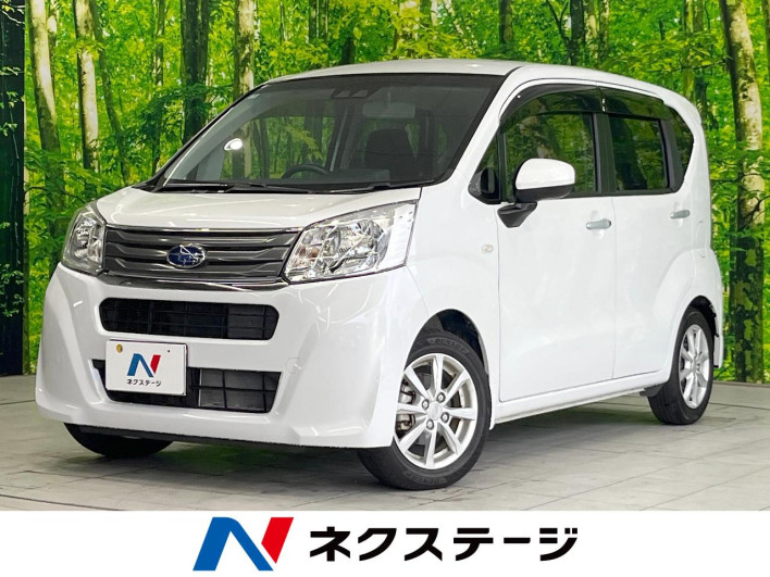 2023 Subaru Stella 5BA-LA150F (UW-6a13f05722a9f)[3]