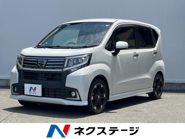 2016 Daihatsu Move DBA-LA150S (UW-6a13f057962c5)[3]