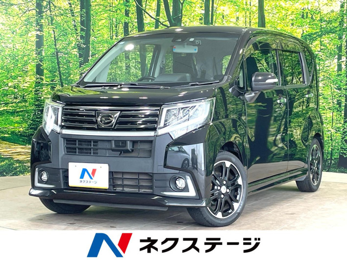2015 Daihatsu Move DBA-LA150S (UW-6a13f0584e911)[3]