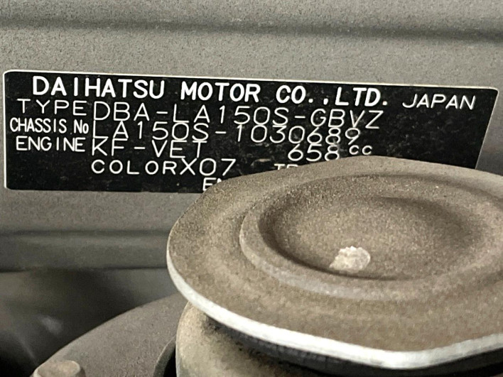 2015 Daihatsu Move DBA-LA150S (UW-6a13f0584e911)[1]
