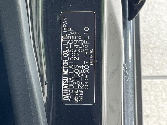 2020 Daihatsu Move DBA-LA150S (UW-6a13f05929a6f)[1]