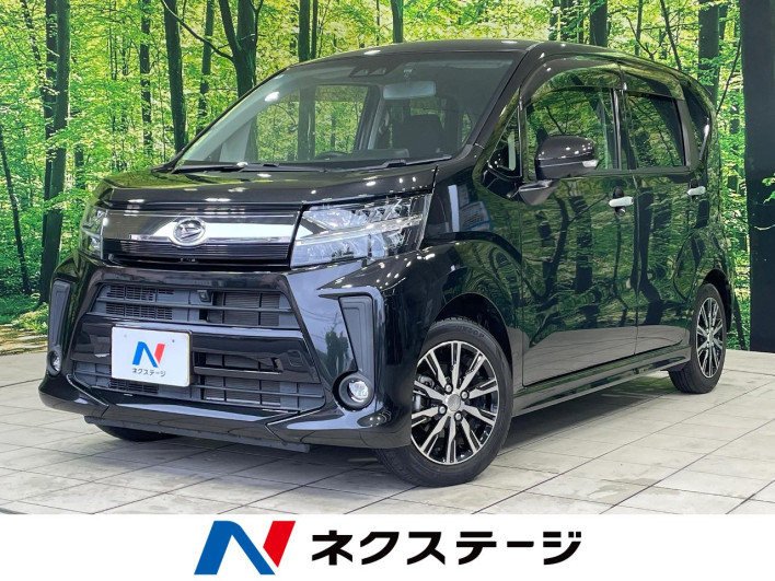 2020 Daihatsu Move DBA-LA150S (UW-6a13f05929a6f)[3]
