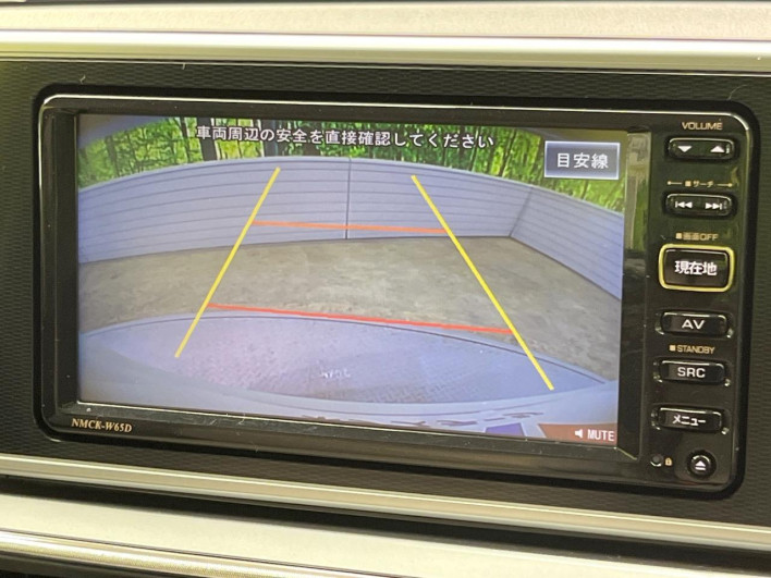2015 Daihatsu Cast DBA-LA250S (UW-6a13f05a68832)[19]