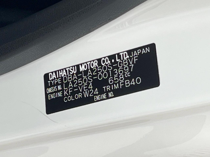 2015 Daihatsu Cast DBA-LA250S (UW-6a13f05a68832)[1]