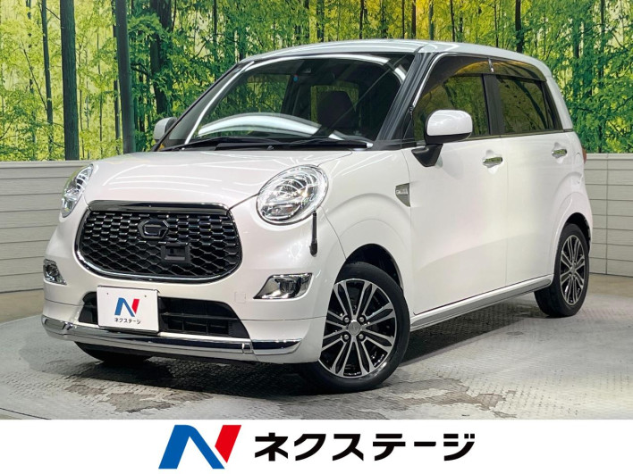 2015 Daihatsu Cast DBA-LA250S (UW-6a13f05a68832)[3]