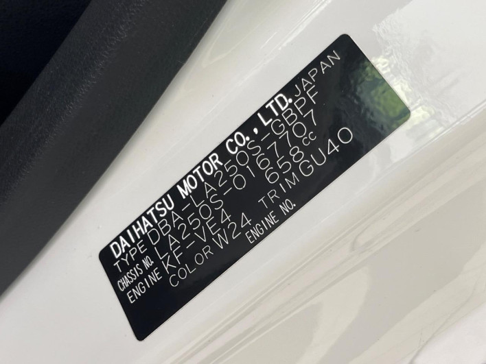 2019 Daihatsu Cast DBA-LA250S (UW-6a13f05b3dafd)[1]