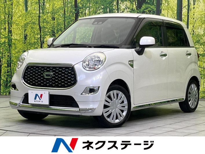 2019 Daihatsu Cast DBA-LA250S (UW-6a13f05b3dafd)[3]