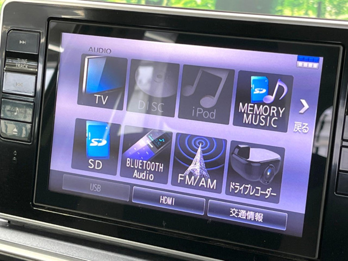 2019 Daihatsu Cast DBA-LA250S (UW-6a13f05b53033)[29]